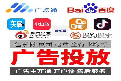 成功案例：SEM开户助力中小企业崛起